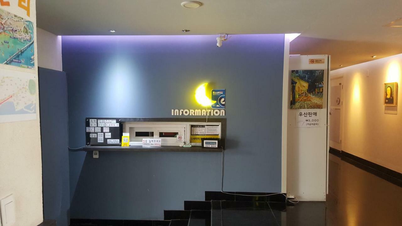 Motel Gwangan Blue Moon Busan Esterno foto